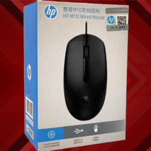 Souris Hp M10 2dainformatique