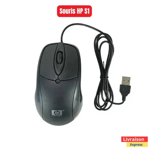 Souris hp Filaire S1